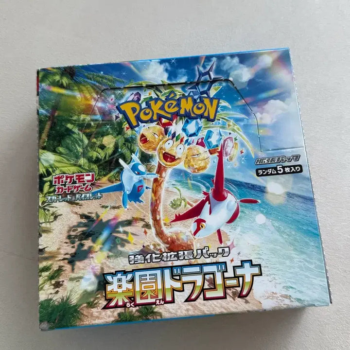 [BUNJANG] Pokémon TCG Japanese Expansion Pack: Raging Surf - Sealed / 일판 포켓몬스터카드 낙원드래고나 미개봉 팝니다