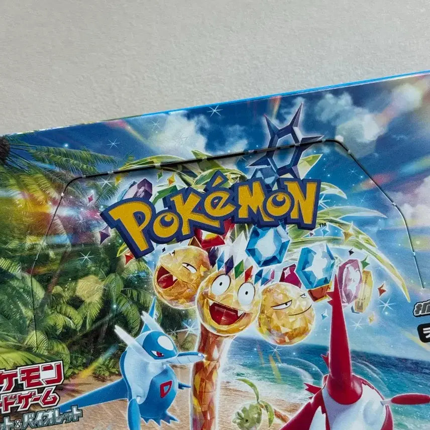 [BUNJANG] Pokémon TCG Japanese Expansion Pack: Raging Surf - Sealed / 일판 포켓몬스터카드 낙원드래고나 미개봉 팝니다