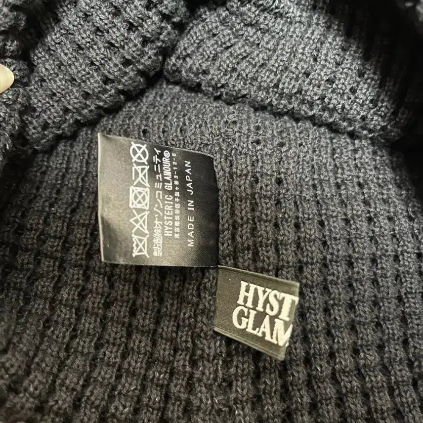 [SOLD OUT] 히스테릭글래머 블랙 비니 hysteric glamour beanie