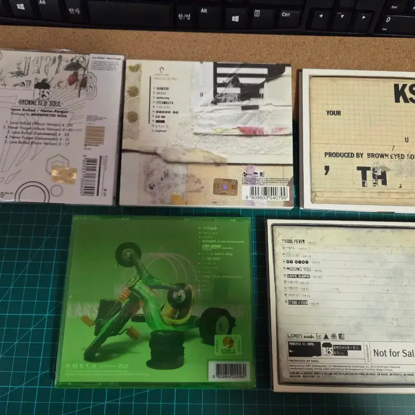 [SOLD OUT] 브라운아이드소울 음반 4집,5집 / 나얼1집,2집