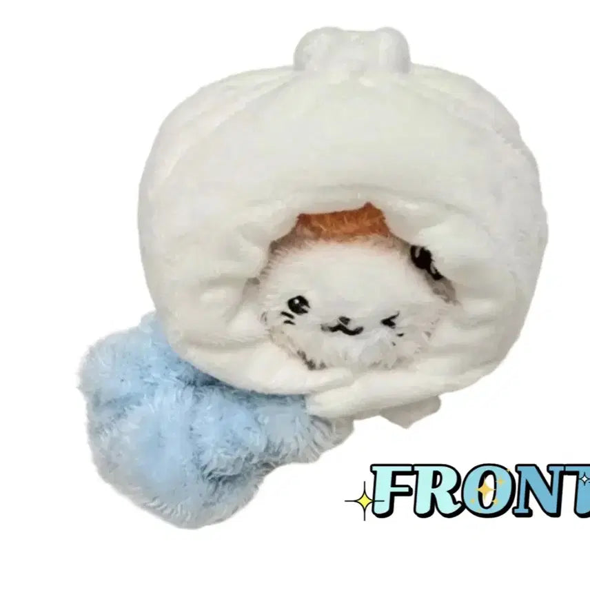 [BUNJANG] NCT WISH U-U Pocket Wishdoll Bubble Cat Wangmandu Hat / [2차품절 재입고예정]엔시티위시 유우시 포켓 위시돌 버블냥 왕만두 모자