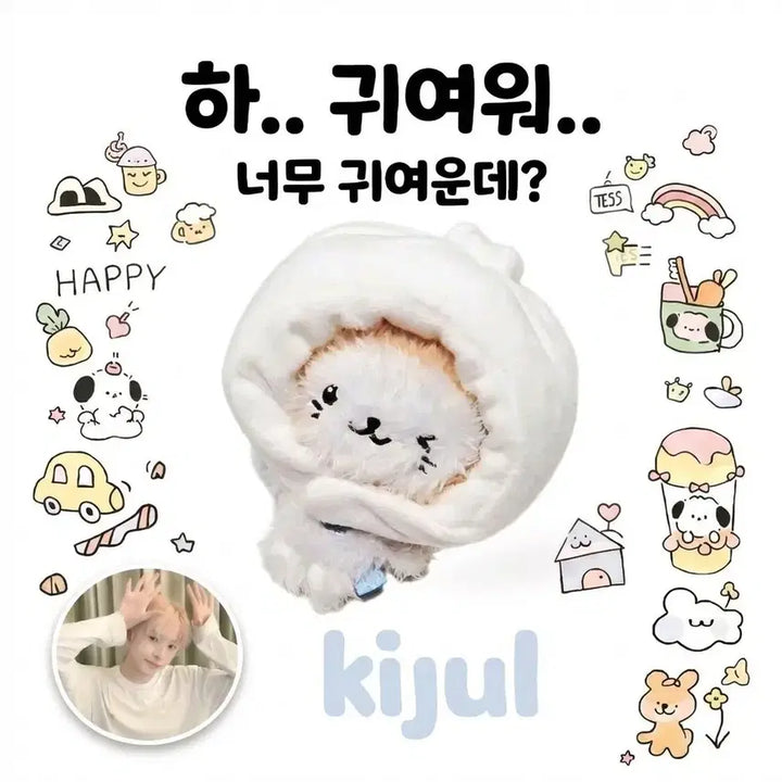 [BUNJANG] NCT WISH U-U Pocket Wishdoll Bubble Cat Wangmandu Hat / [2차품절 재입고예정]엔시티위시 유우시 포켓 위시돌 버블냥 왕만두 모자