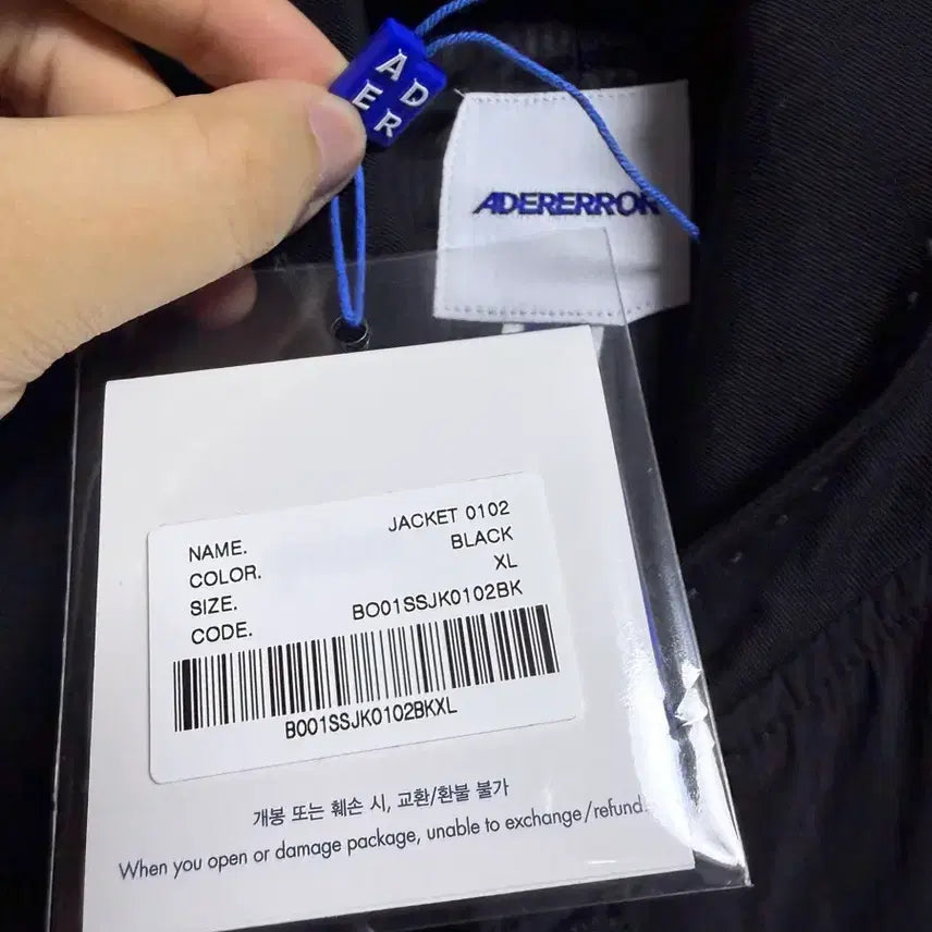 [BUNJANG] ADER Error Product 10 Jacket / xl ) 아더에러 자켓 product 10 블랙