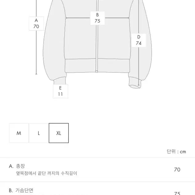 [BUNJANG] ADER Error Product 10 Jacket / xl ) 아더에러 자켓 product 10 블랙