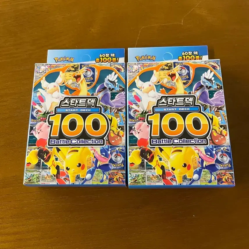 [BUNJANG] Pokemon Card 100 Battle Collection Starter Deck Bundle Set / 포켓몬 카드 100 배틀컬렉션 스타트덱 43,55 일괄