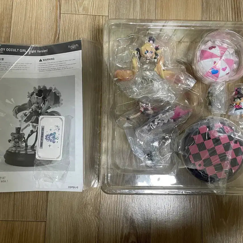 [BUNJANG] Summoners War Light Occult Figure / 서머너즈워 빛오컬트 피규어 (한정품)