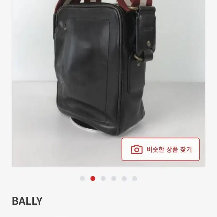 [SOLD OUT] 발리 BALLY 미니크로스백