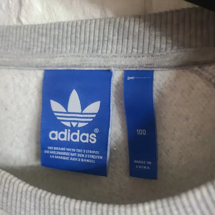 [BUNJANG] Adidas Trefoil Gray Sweatshirt (Size 100) / 아디다스 회색 트레포일 맨투맨 티셔츠(100)