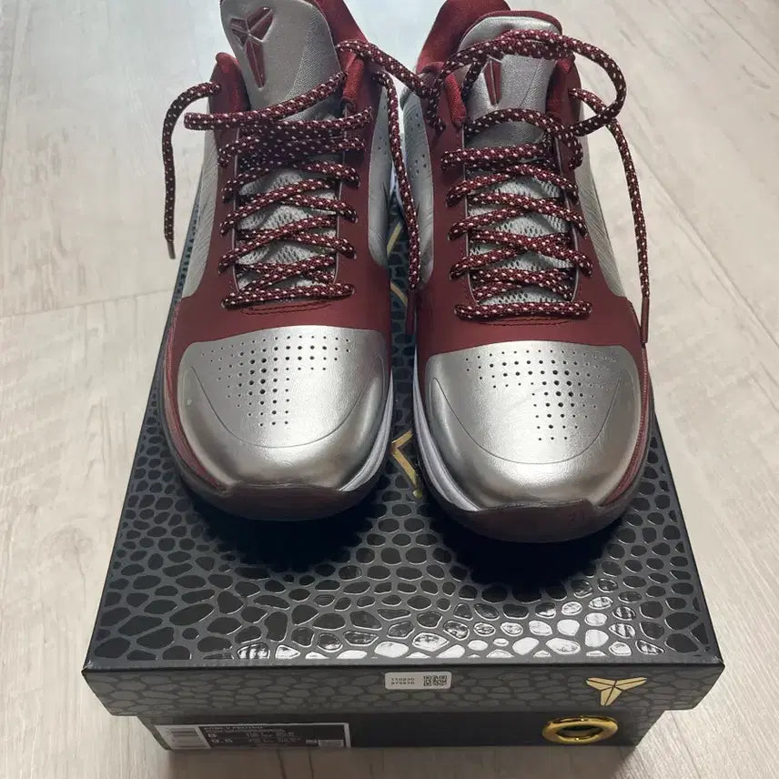 [BUNJANG] Nike Kobe 5 Sneakers / 나이키 코비5