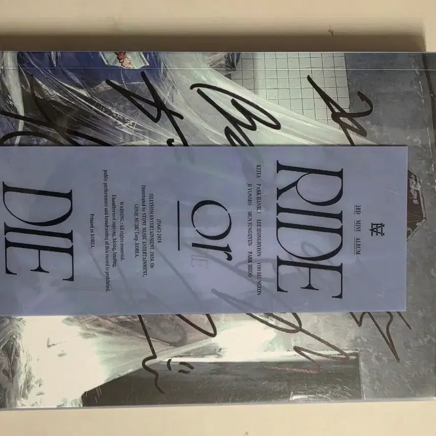 [BUNJANG] Evnne Signed Promo CD / 이븐 Evnne 비매 싸인시디