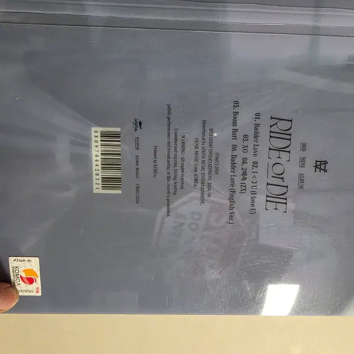 [BUNJANG] Evnne Signed Promo CD / 이븐 Evnne 비매 싸인시디