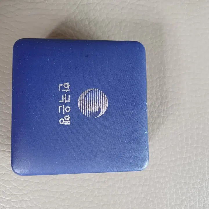 [SOLD OUT] 교황방한 기념주화