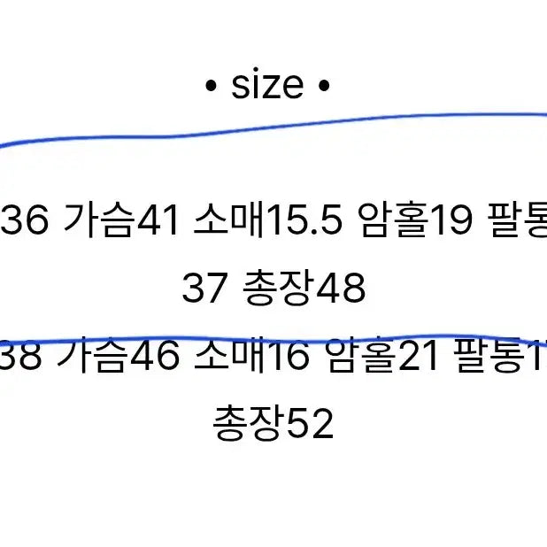 [BUNJANG] Yurie Here You Basic T-shirt Ivory S / 새제품) 유리에 here you 베이직 반팔티 아이보리 s사이즈