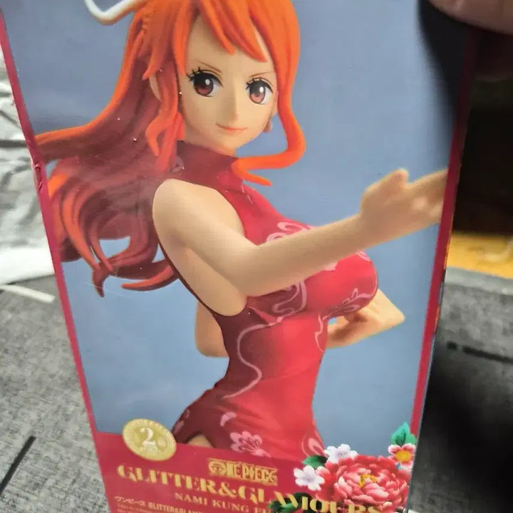 [BUNJANG] Bandai Nami Glitter &amp; Glamours Kung Fu Figure / 정품 원피스 피규어 글리터 글래머러스 쿵푸 G&amp;G 반다이 나미