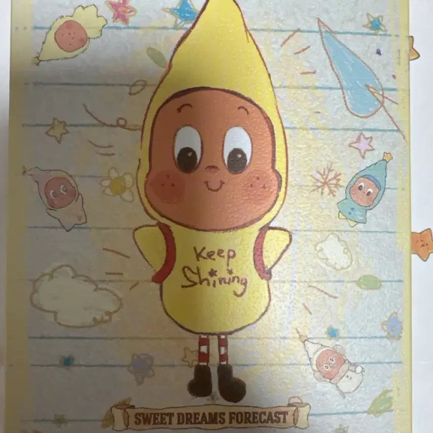 [BUNJANG] Pop Mart Little Star Weather Forecast Sunset Cotton Candy Figure / 팝마트 작은별 일기예보 노을 솜사탕