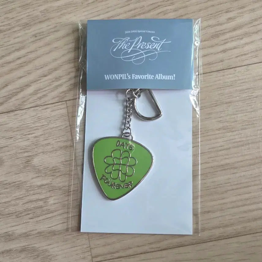 [SOLD OUT] DAY6 데이식스 원필 The Present 피크 키링