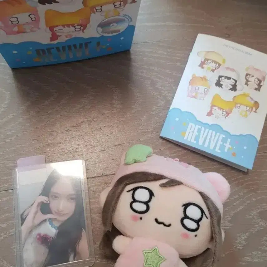 [SOLD OUT] 아이브 리바이브 쁘띠브 미니앨범 이서 시세킹 아부부 판매