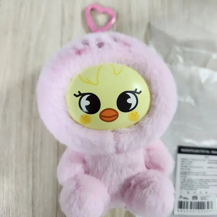 [BUNJANG] Stray Kids SKZOO BbokAri Plush Keyring / 스트레이키즈 스키주 플러쉬 키링 뽁아리