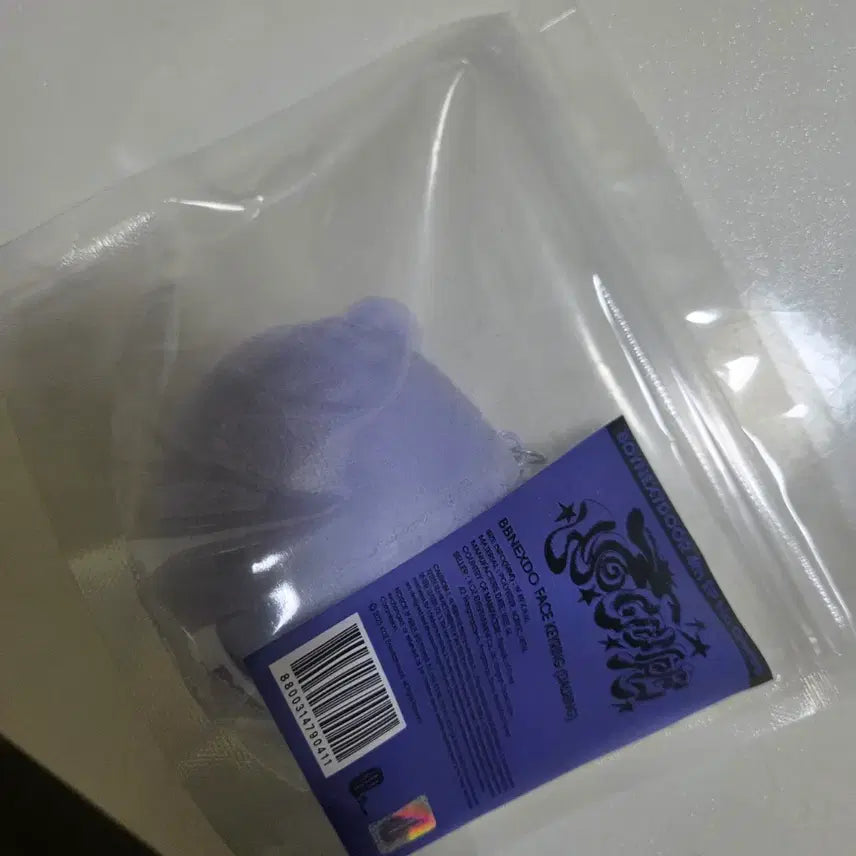 [BUNJANG] BONEKDO Pop-Up Darling Keyring / (미개봉) 보넥도 쁘넥도 팝업 노장르 키링 달링이