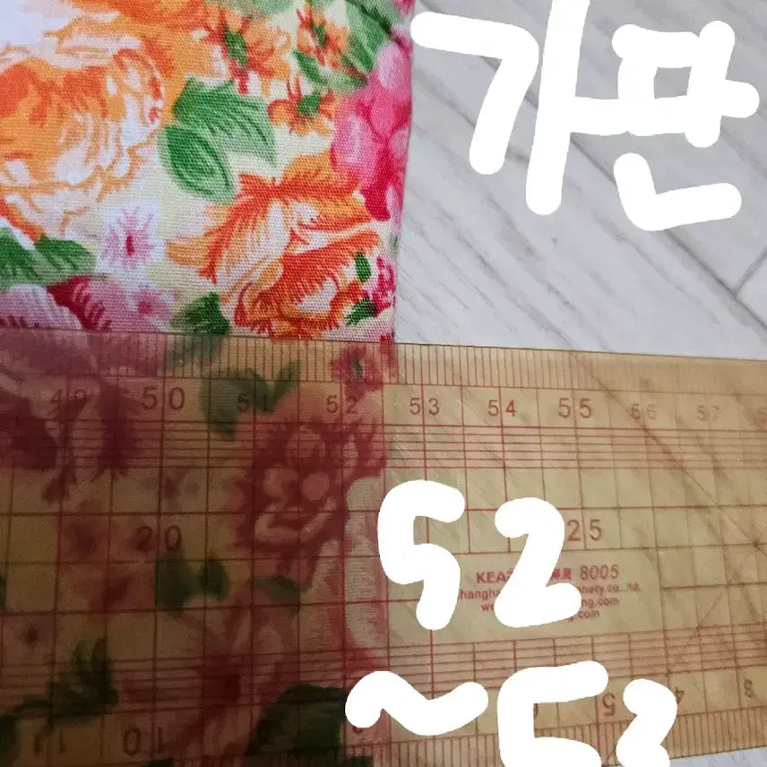 [BUNJANG] Vintage Handmade Floral Blouse / 빈티지 핸드메이드 블라우스