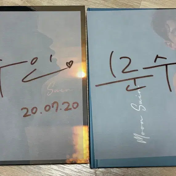 [BUNJANG] Moon Soo In Photo Book (Handsome Tigers, Buzzer Beater) Bundle Set / 문수인 화보집 (버져비터,핸섬타이거즈,열혈농구단)