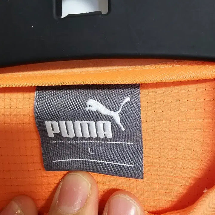 [BUNJANG] Puma Orange Hooded Windbreaker Jacket / 푸마 오렌지색 후드 윈드브레이커 L