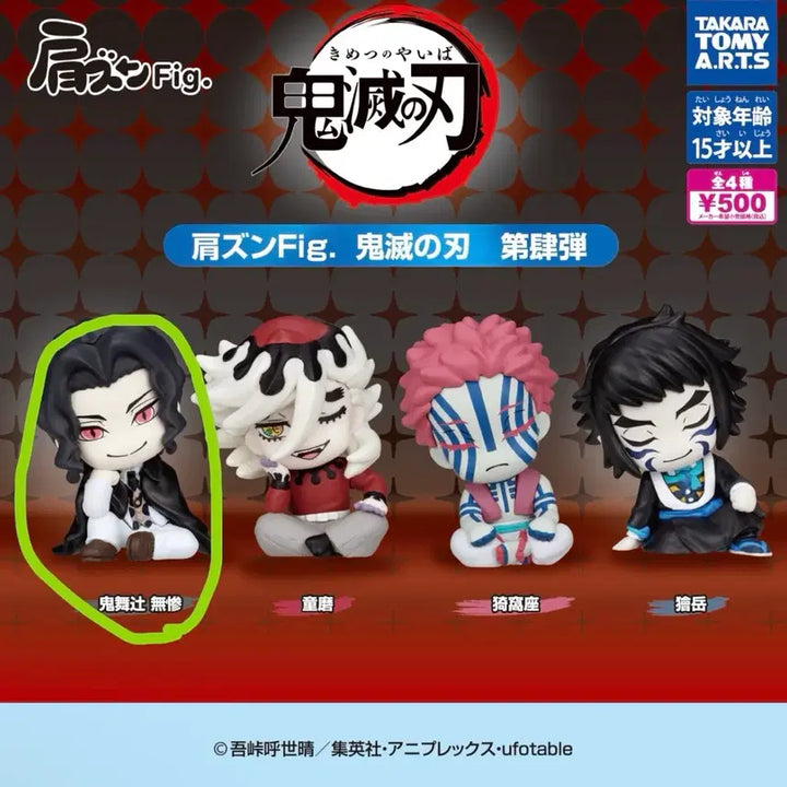 [BUNJANG] Demon Slayer Muzan Kibutsuji Shoulder-kun Figure / 귀멸의 칼날 어깨쿵 피규어 (무잔)