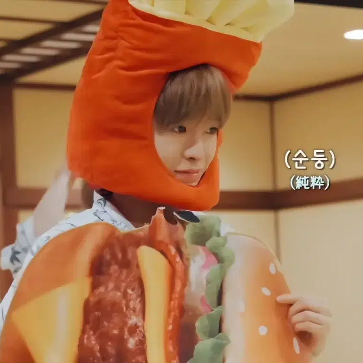 [BUNJANG] NCT WISH U-SEE Potato Hat Pocket WISHDOLL Bubble Cat / [2차]엔시티위시 유우시 포테이토 모자 포켓 위시돌 버블냥