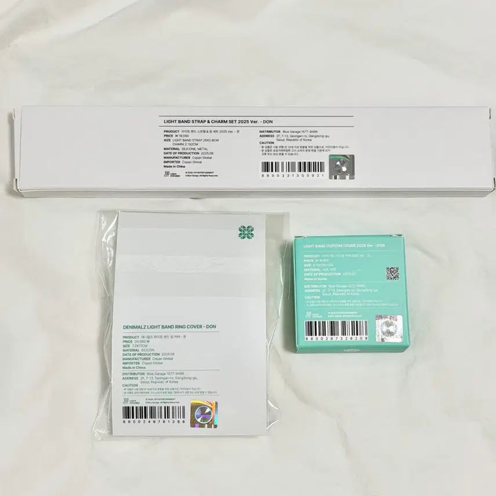 [SOLD OUT] 쁘띠멀즈 돈 마데워치 커스텀 세트 링커버 스트랩 커스텀 데이식스 도운