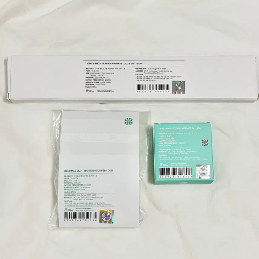 [SOLD OUT] 쁘띠멀즈 돈 마데워치 커스텀 세트 링커버 스트랩 커스텀 데이식스 도운