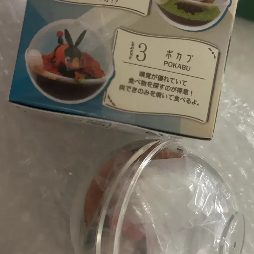 [BUNJANG] Re-Ment Terrarium Ttukkuri Figure / 리멘트 테라리움 피규어 뚜꾸리