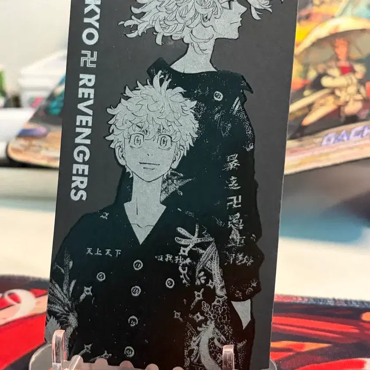 [BUNJANG] Tokyo Revengers Special Edition Manga Postcard Ticket / 도쿄리벤저스 완결 특전 만화책 엽서 티켓