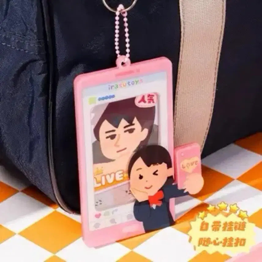 [SOLD OUT] 이라스토야 포카홀더