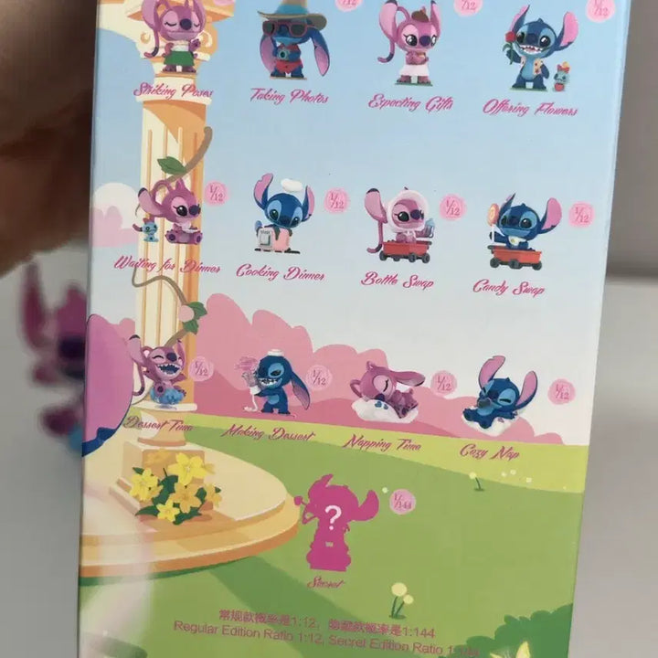 [BUNJANG] Lilo &amp; Stitch Angel Figure / 릴로 앤 스티치 엔젤 피규어