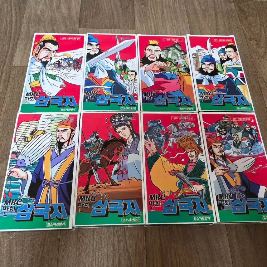[BUNJANG] MBC Animation Romance of the Three Kingdoms VHS Tape / MBC 만화 삼국지 VHS 비디오테이프