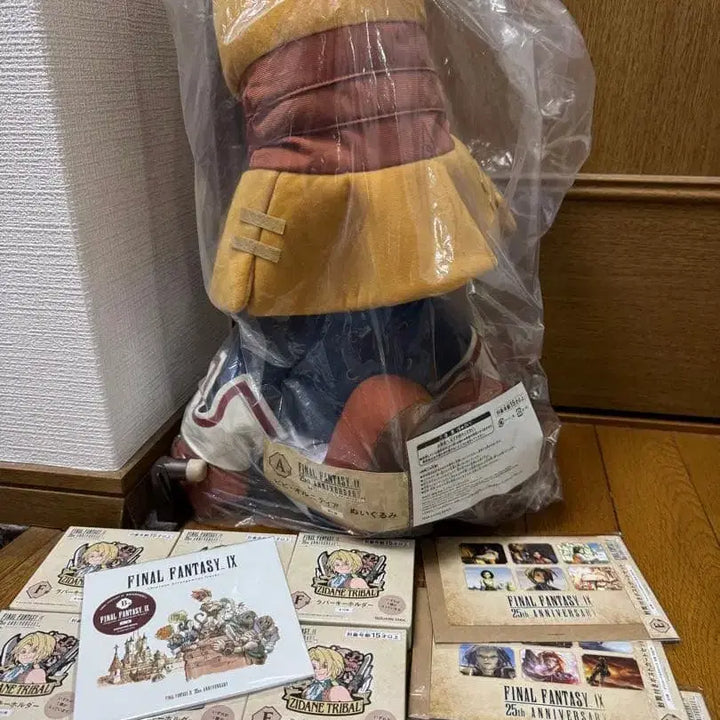 [BUNJANG] Square Enix Final Fantasy IX Vivi Plush A Prize / 파이널판타지9 파판9 25주년 제일복권 비비 인형 A상