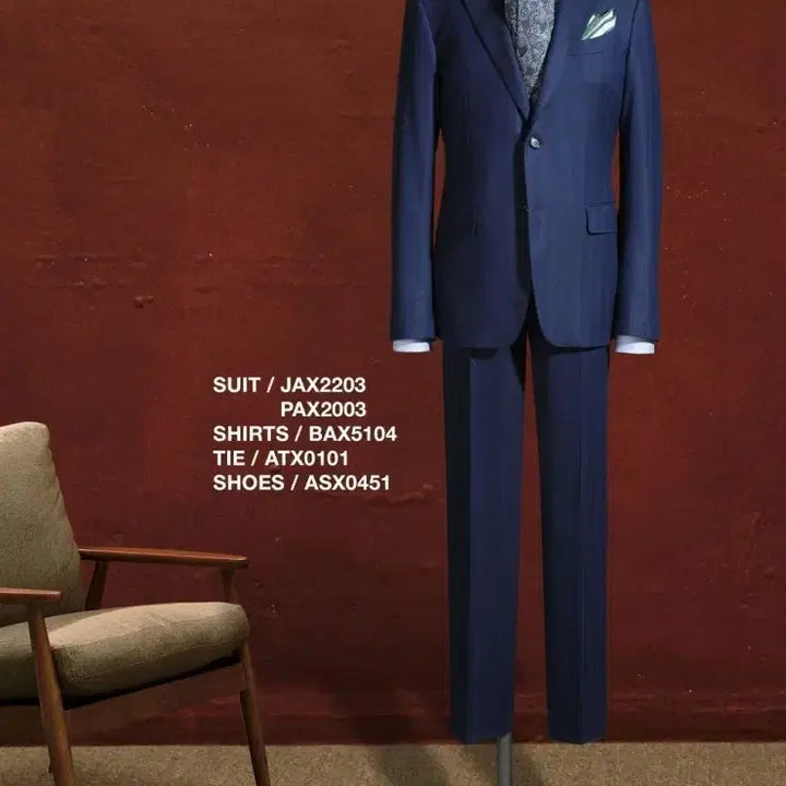 [BUNJANG] Vanhart di Albazar Ariston Royal Navy-blue Herringbone Suit / 반하트 디 알바자/이태리 아리스톤 로얄 플란넬 울 헤링본 수트/100
