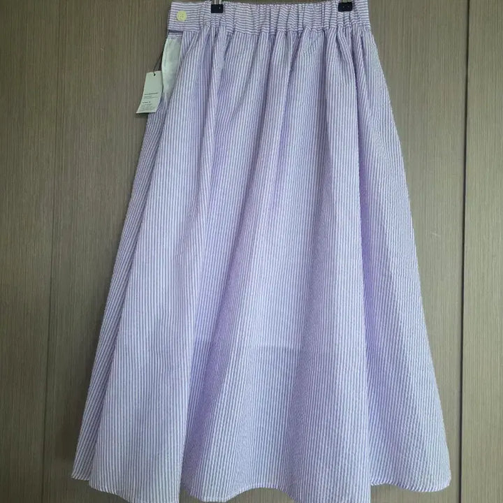 [BUNJANG] Merion Long Skirt / 메리온 롱스커트