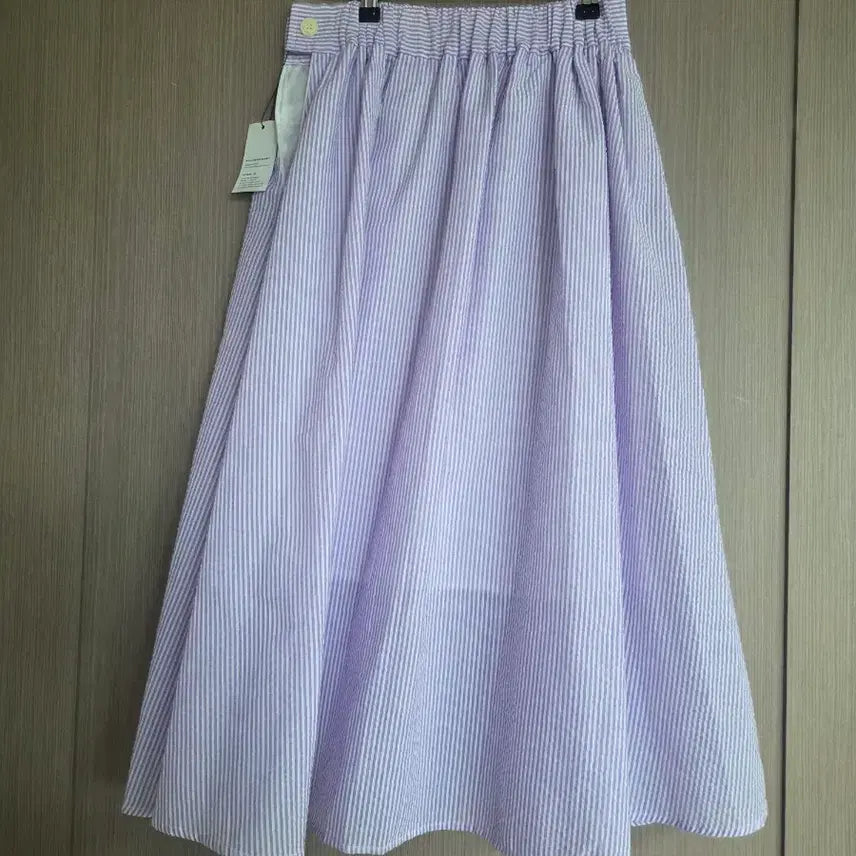 [BUNJANG] Merion Long Skirt / 메리온 롱스커트