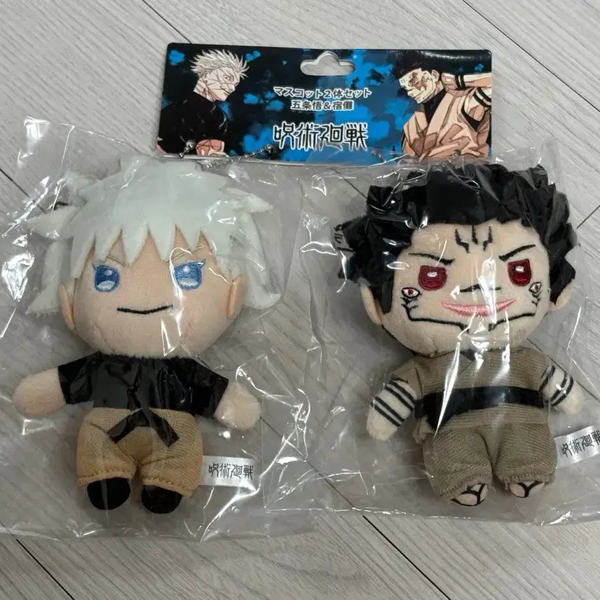[BUNJANG] Jujutsu Kaisen Gojo Satoru (Megumi ver) Plush Set / 당주 고죠 스쿠나 (메구미ver) 누이 세트