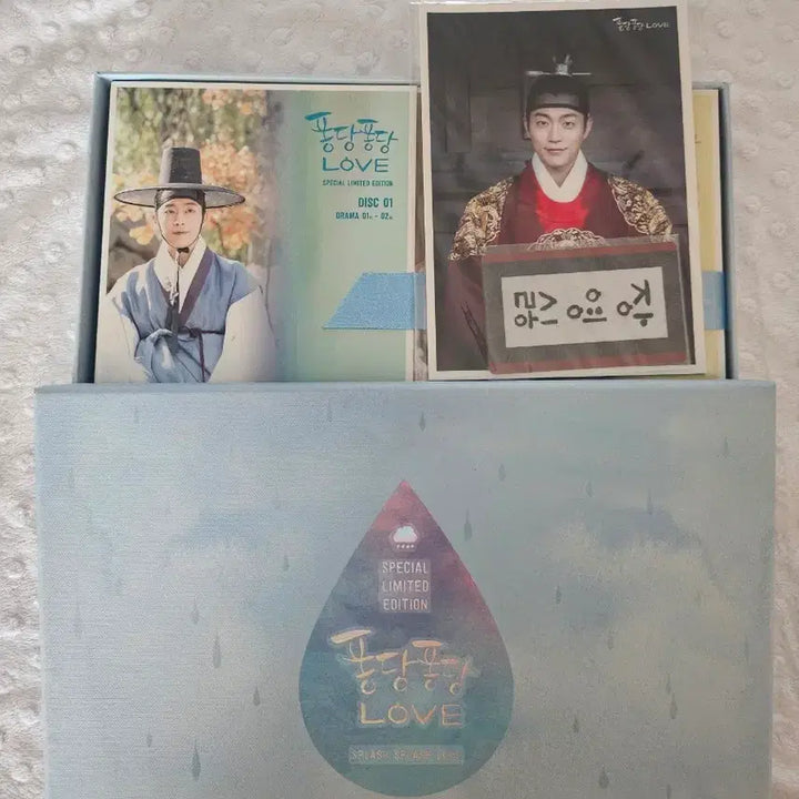 [BUNJANG] Highlight Yoon Du-joon Splash Splash Love DVD / 퐁당퐁당러브 dvd 윤두준