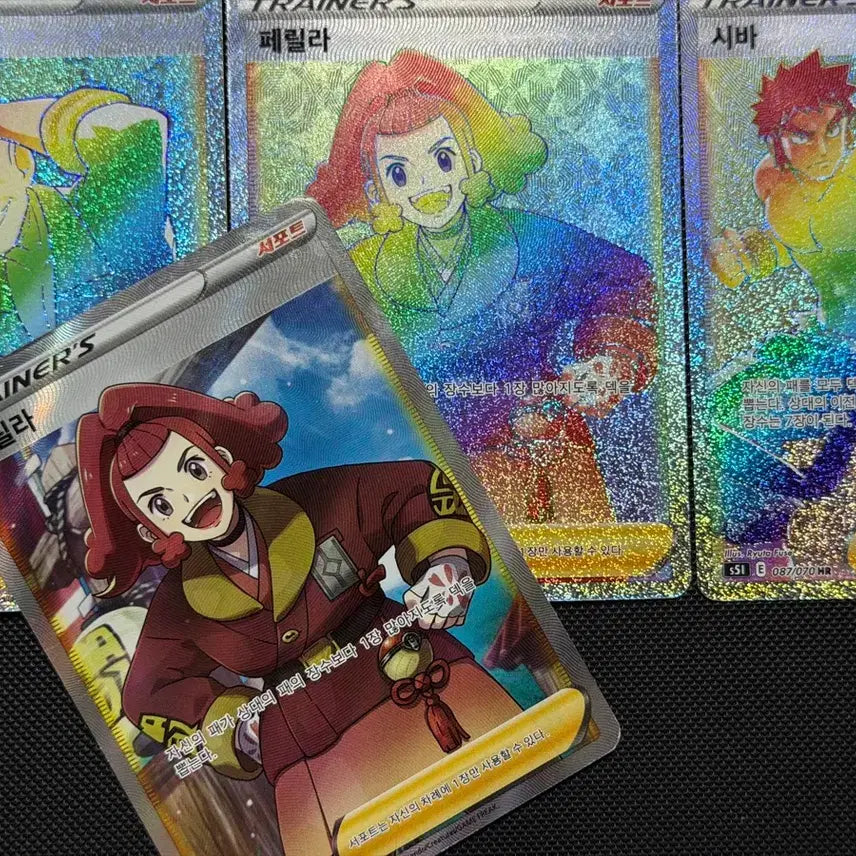 [BUNJANG] Pokemon Trainer Hyukjin/Perilla/Shiba HR Bundle Set / 포켓몬 트레이너 카드 혁진/페릴라/시바 HR 일괄 세트