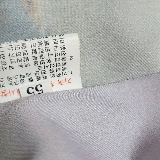 [BUNJANG] Black &amp; Gray Real Leather Half Coat / 블랙 &amp; 그레이 리얼 가죽 하프 코트 55사이즈