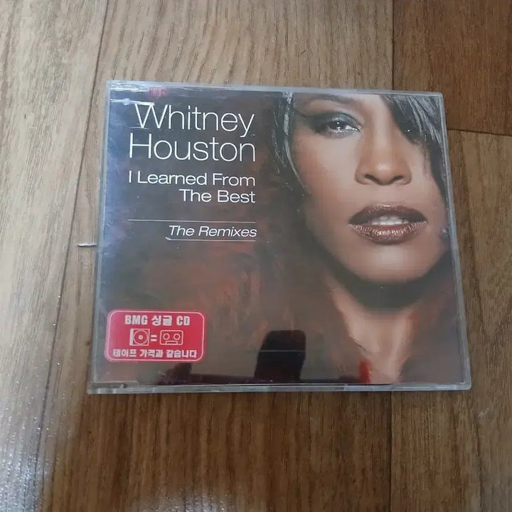 [BUNJANG] Whitney Houston CD / 휘트니 휴스턴 cd