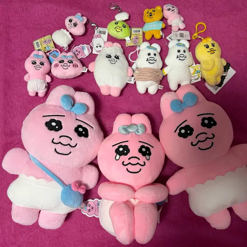 [BUNJANG] Um Pochamu Kimimaro Keyring and Plush Set / 음뽀챠무 키미마로 키링 인형 정품 새상품 밧줄 빤쮸토끼 오빤츄