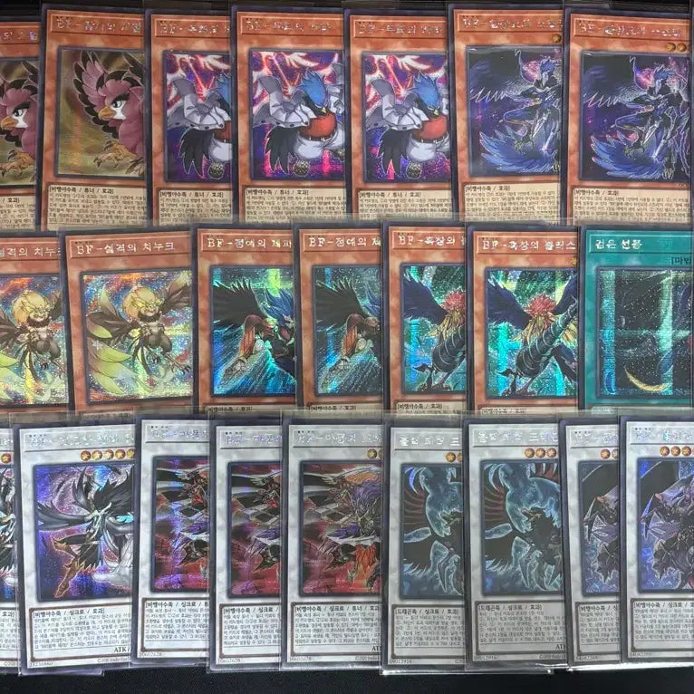 [BUNJANG] Yu-Gi-Oh! Cyber Dragon/Blackwing/DD/TG Card Set / 유희왕 사드.bf.dd. Tg 소스 판매 합니다