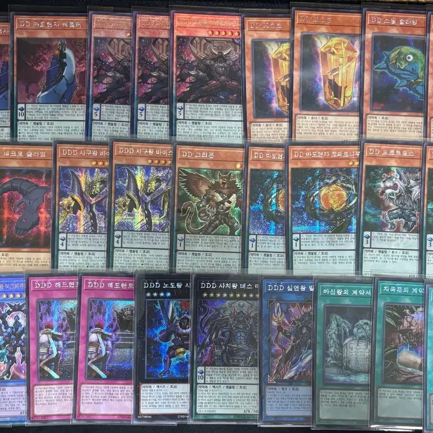 [BUNJANG] Yu-Gi-Oh! Cyber Dragon/Blackwing/DD/TG Card Set / 유희왕 사드.bf.dd. Tg 소스 판매 합니다