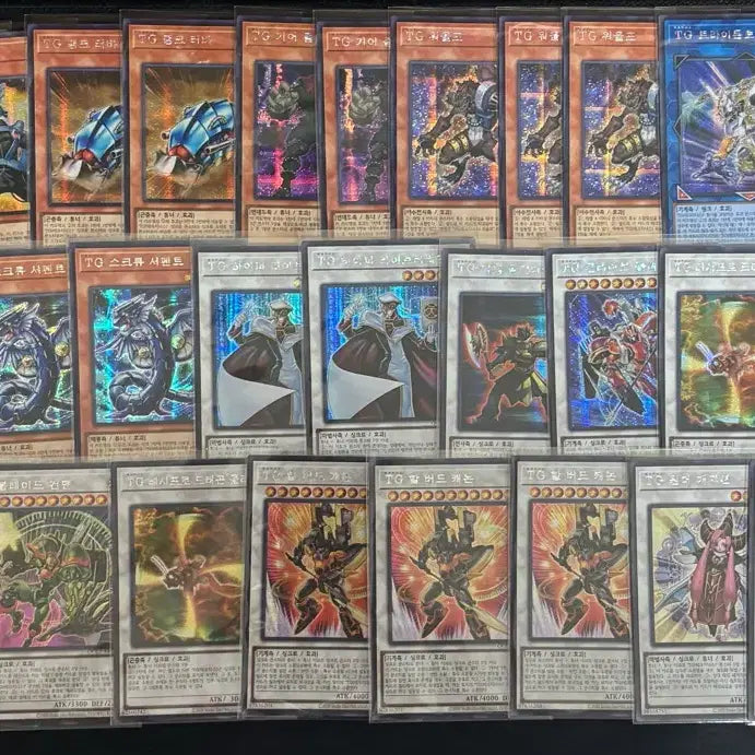 [BUNJANG] Yu-Gi-Oh! Cyber Dragon/Blackwing/DD/TG Card Set / 유희왕 사드.bf.dd. Tg 소스 판매 합니다