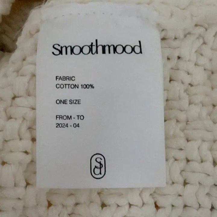 [BUNJANG] Smoothmood A&