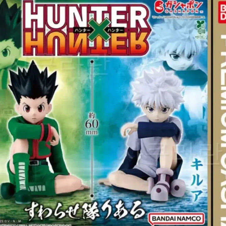 [BUNJANG] Hunter x Hunter Swarasetai Real Gacha Gon &amp; Killua Bundle Set / 일괄)헌터헌터 스와라세타이 리얼 가챠 곤&amp;키르아
